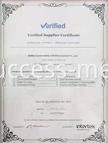Verified Supplier Certificate